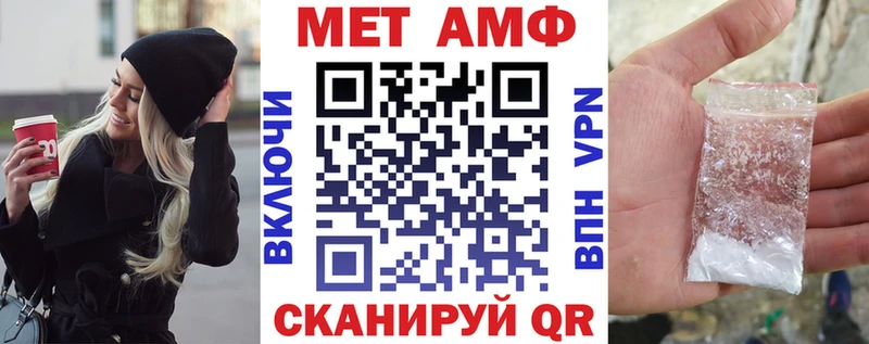 Амфетамин 97%  Костерёво 