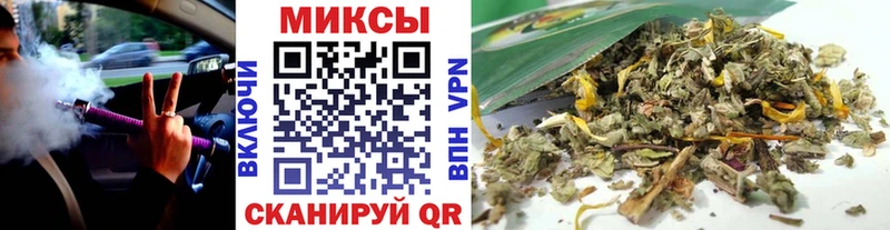 БУТИРАТ оксибутират  как найти   Костерёво 
