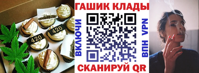 цена наркотик Костерёво Cannafood марихуана