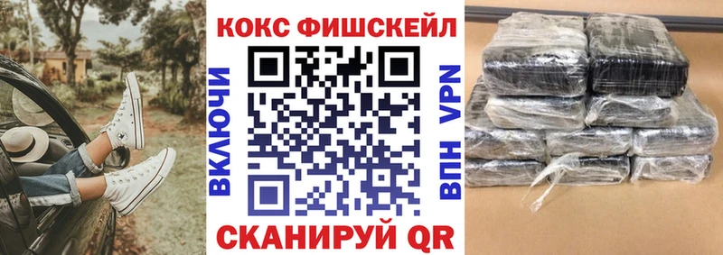 мега Костерёво КОКАИН Боливия наркота