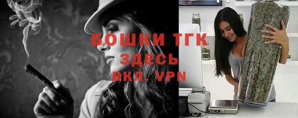 a pvp Баксан
