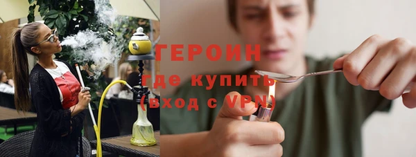 a pvp Баксан