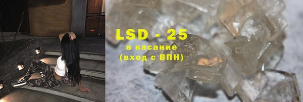 a pvp Баксан