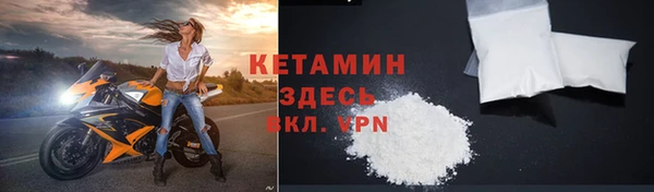 a pvp Баксан