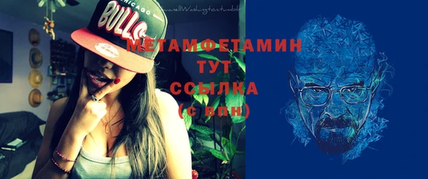 a pvp Баксан