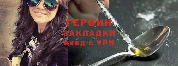 a pvp Баксан