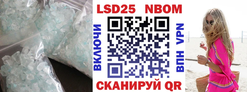 где купить наркоту  Костерёво  ЛСД экстази ecstasy 