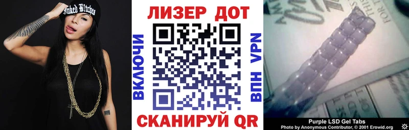 магазин продажи наркотиков  Костерёво  ОМГ ОМГ рабочий сайт  Марки 25I-NBOMe 1500мкг 