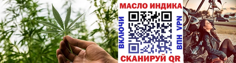 ТГК жижа  Костерёво 
